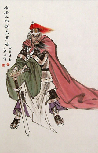 Friday Afternoon Words of Wisdom: Sun Tsu